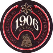 11175: Spain, Estrella Galicia