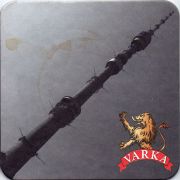 11181: Россия, Varka