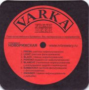 11183: Россия, Varka