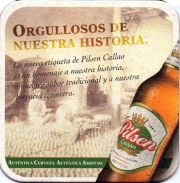11201: Перу, Pilsen Callao
