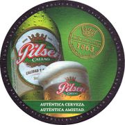 11203: Перу, Pilsen Callao