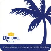 11213: Мексика, Corona (Перу)