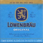 11219: Германия, Löwenbrau (Перу)