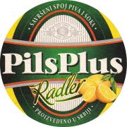 11225: Сербия, PilsPlus