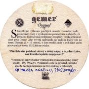 11226: Словакия, Gemer