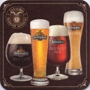 11227: Lithuania, Svyturys