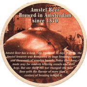 11231: Нидерланды, Amstel