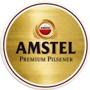 11233: Нидерланды, Amstel (Хорватия)