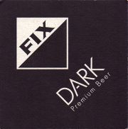 11255: Греция, Fix