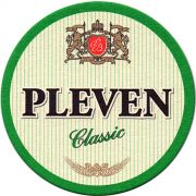 11259: Болгария, Pleven