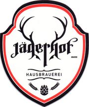 11260: Болгария, Jagerhof