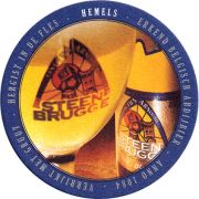 11271: Бельгия, Steen Brugge