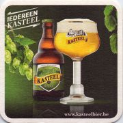 11282: Бельгия, Kasteel