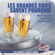 11290: Бельгия, Jupiler