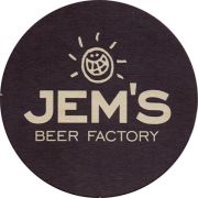 11291: Израиль, Jem