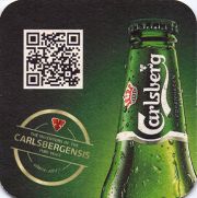 11293: Дания, Carlsberg