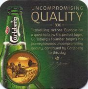 11293: Дания, Carlsberg