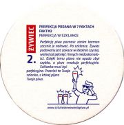 11302: Польша, Zywiec