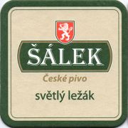 11321: Красноярск, Salek