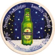 11325: Нидерланды, Heineken