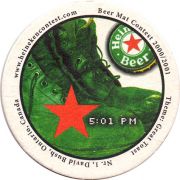11326: Нидерланды, Heineken