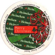 11327: Нидерланды, Heineken