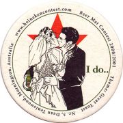 11328: Нидерланды, Heineken