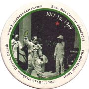 11334: Нидерланды, Heineken