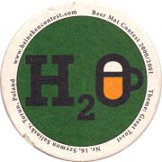11338: Нидерланды, Heineken