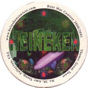 11340: Нидерланды, Heineken