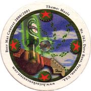 11343: Нидерланды, Heineken