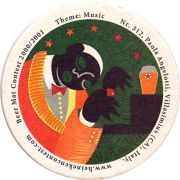 11344: Нидерланды, Heineken