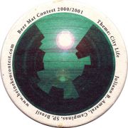 11358: Нидерланды, Heineken