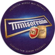 11370: Румыния, Timisoreana