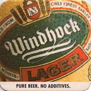 11372: Намибия, Windhoek