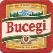 11378: Румыния, Bucegi