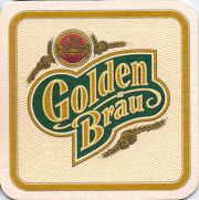 11382: Румыния, Golden Brau