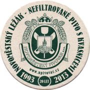 11396: Czech Republic, Novomestsky Pivovar