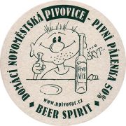 11396: Czech Republic, Novomestsky Pivovar