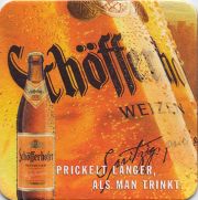 11397: Германия, Schoefferhofer