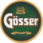 11402: Австрия, Goesser