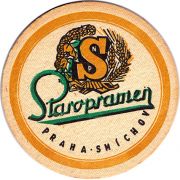 11405: Чехия, Staropramen