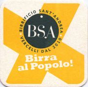 11410: Италия, BSA