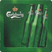 11420: Дания, Carlsberg