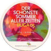 11422: Германия, Hofbrau Munchen