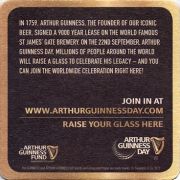 11434: Ирландия, Guinness
