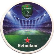 11458: Нидерланды, Heineken