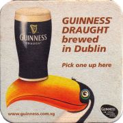 11463: Ирландия, Guinness (Сингапур)