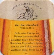 11477: Austria, Schwechater