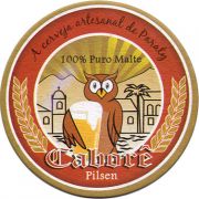 11501: Бразилия, Cabore